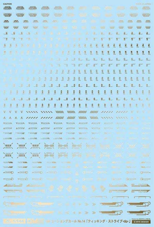 GM コーションデカール No.14「ティッキング・ストライプ-dp-」ゴールド