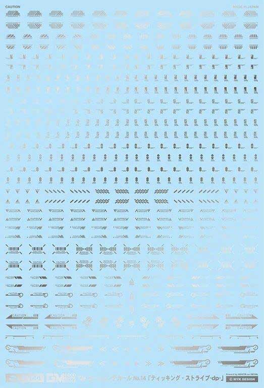 GM コーションデカール No.14「ティッキング・ストライプ-dp-」シルバー