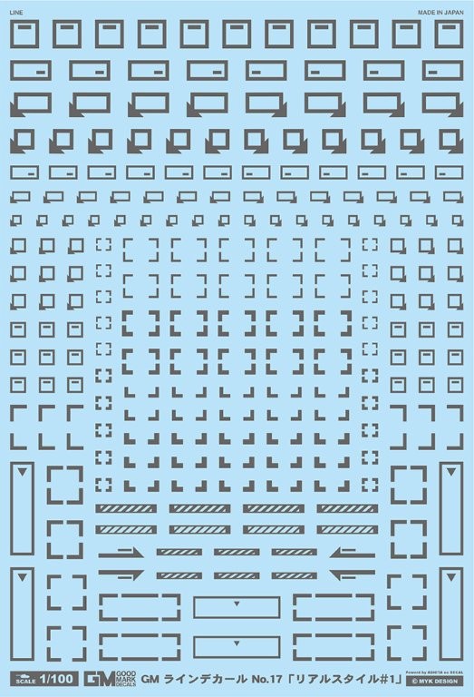 4570063010637