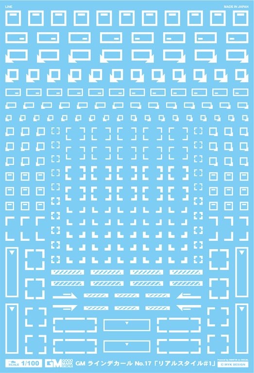 4570063010644