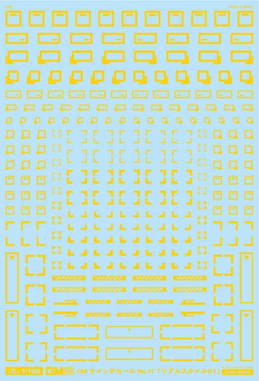 4570063010668