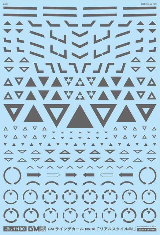 4570063010675