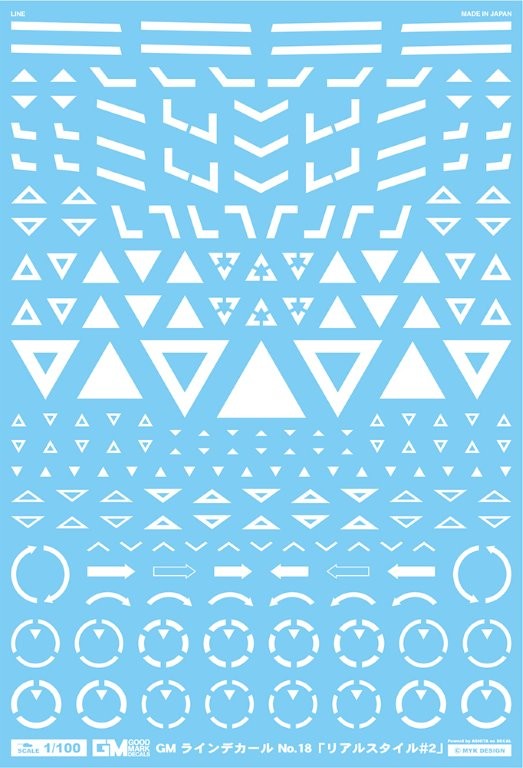 4570063010682
