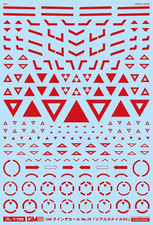 4570063010699