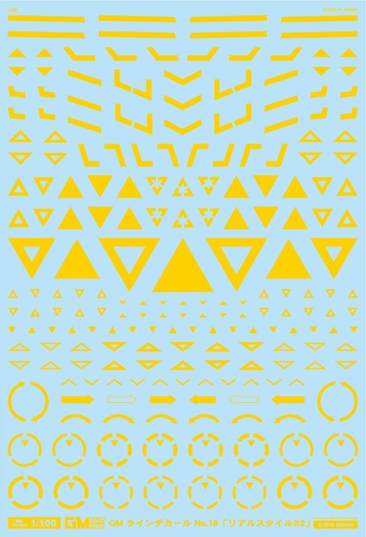 4570063010705