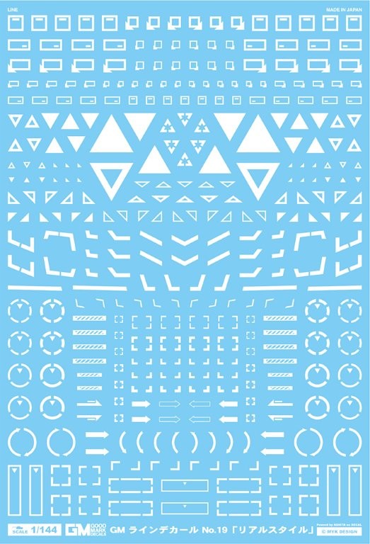 4570063010729