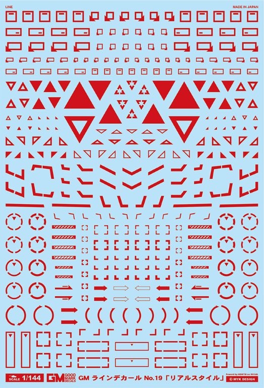 4570063010736