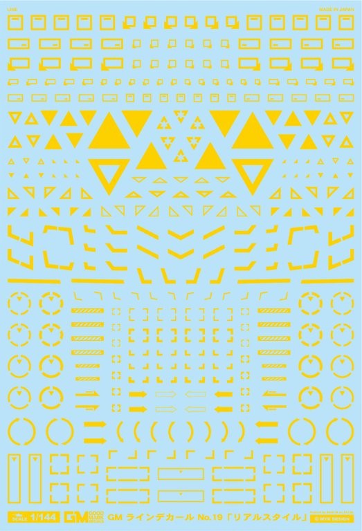 4570063010743