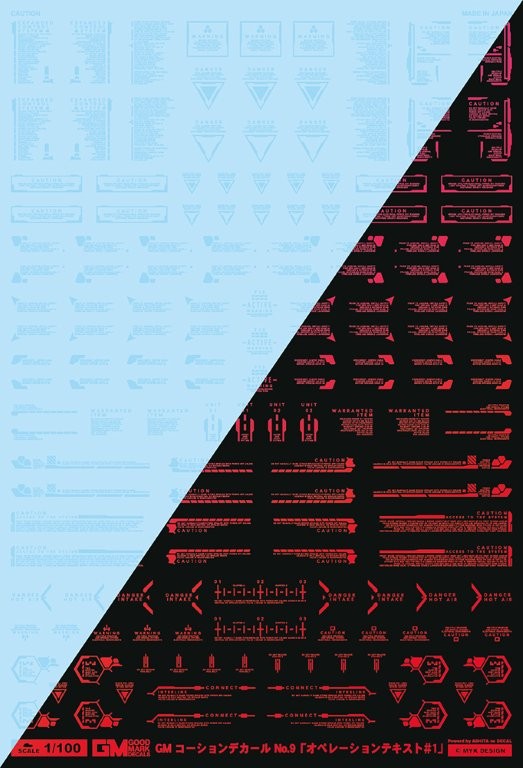 4570063010750
