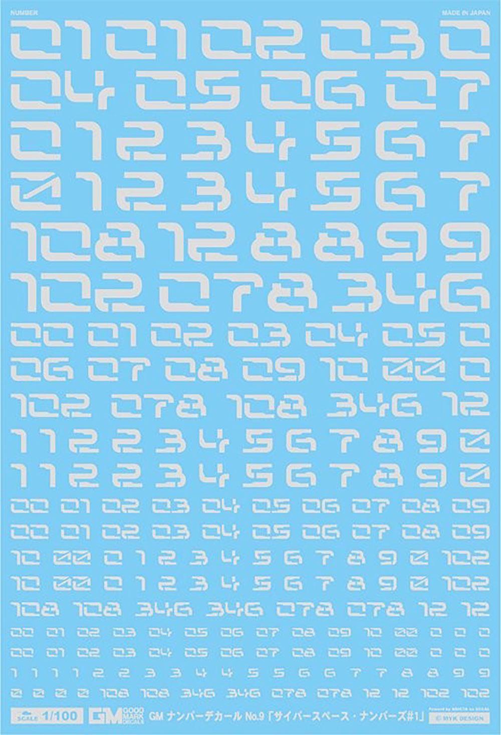 4570063011061