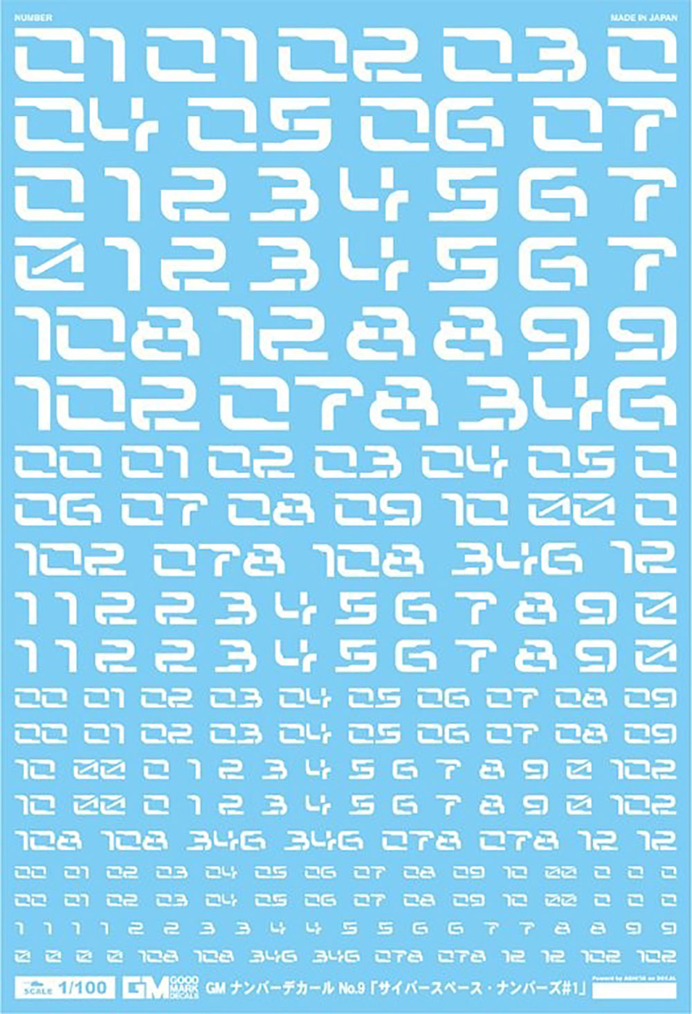 4570063011078