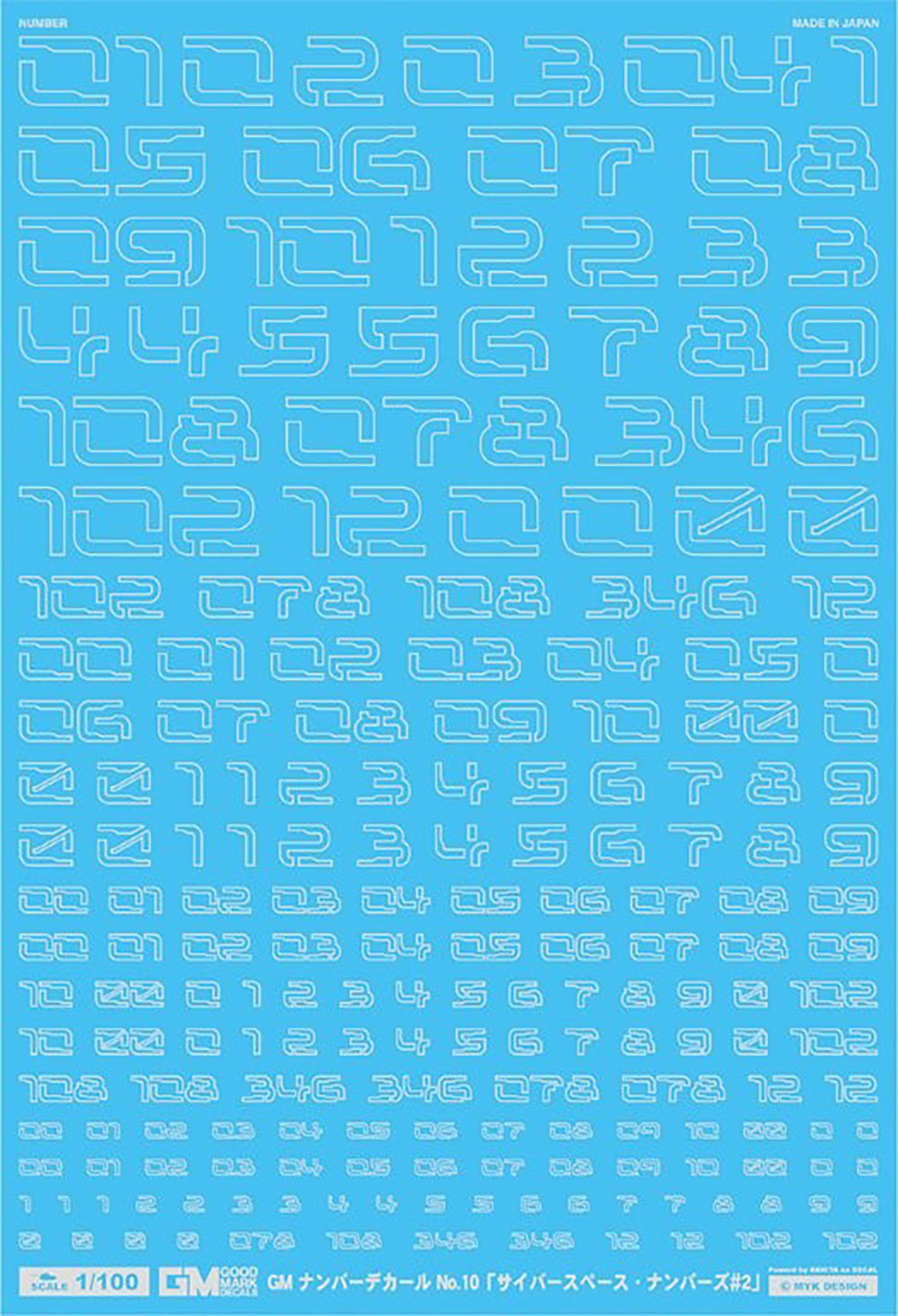4570063011092