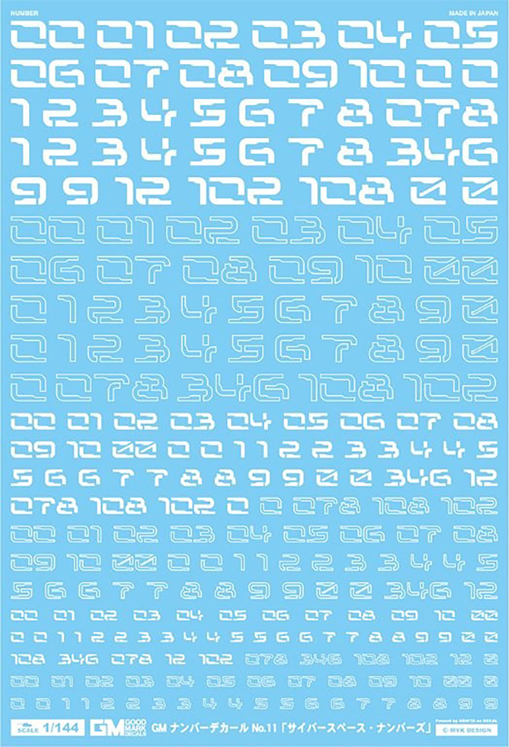 4570063011139