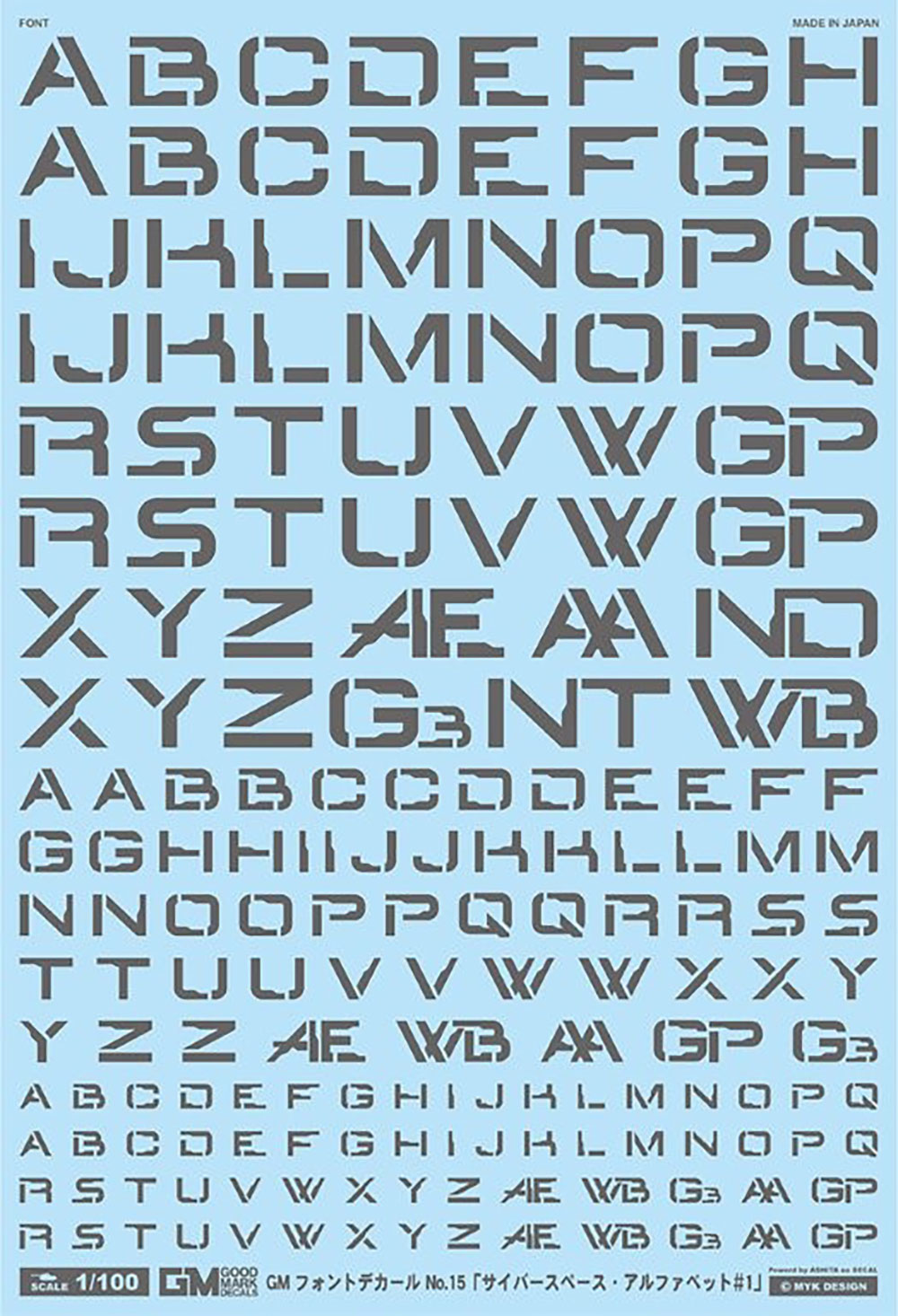 4570063011146