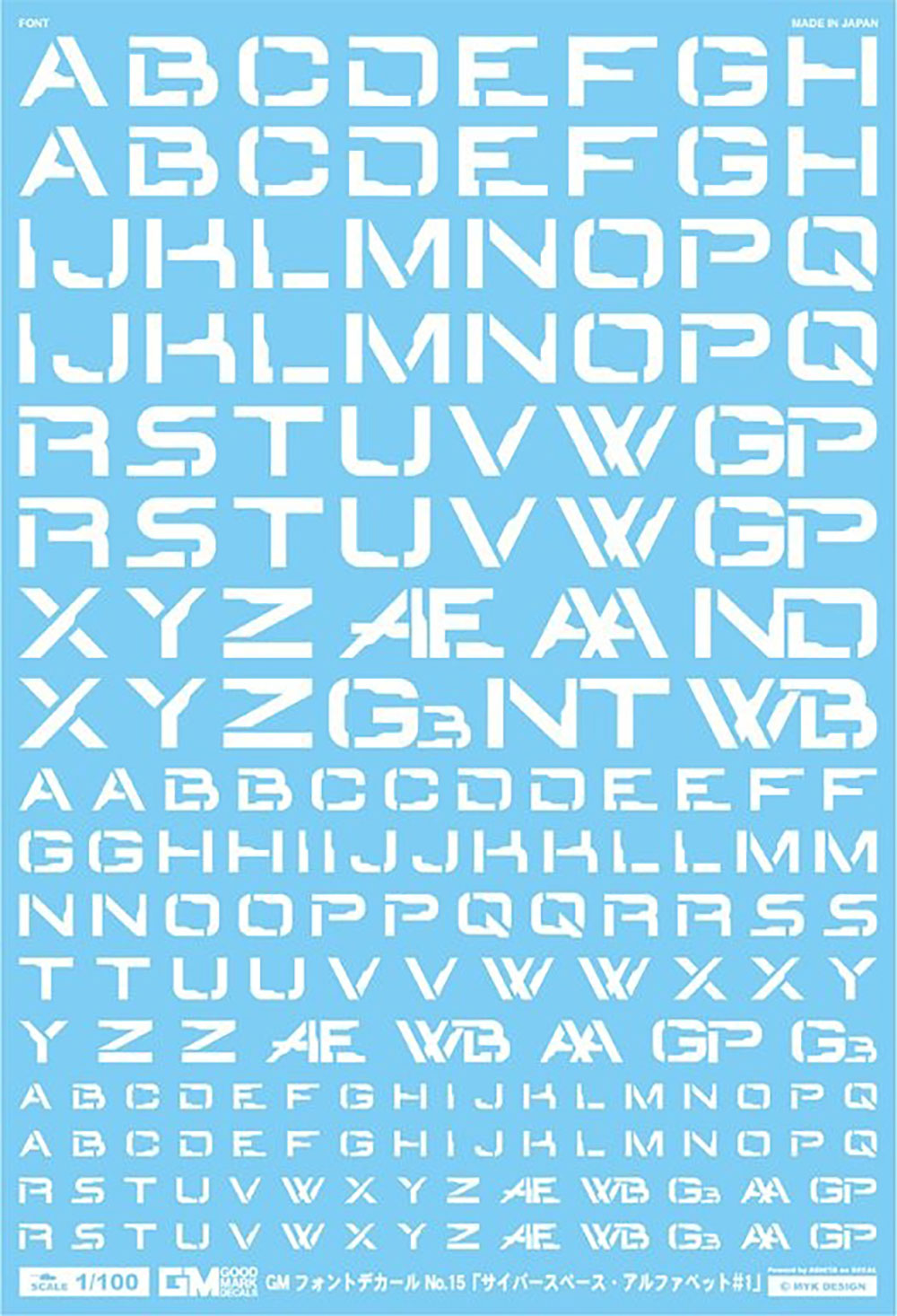 4570063011160