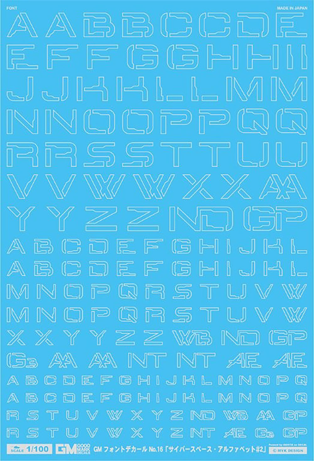 4570063011184