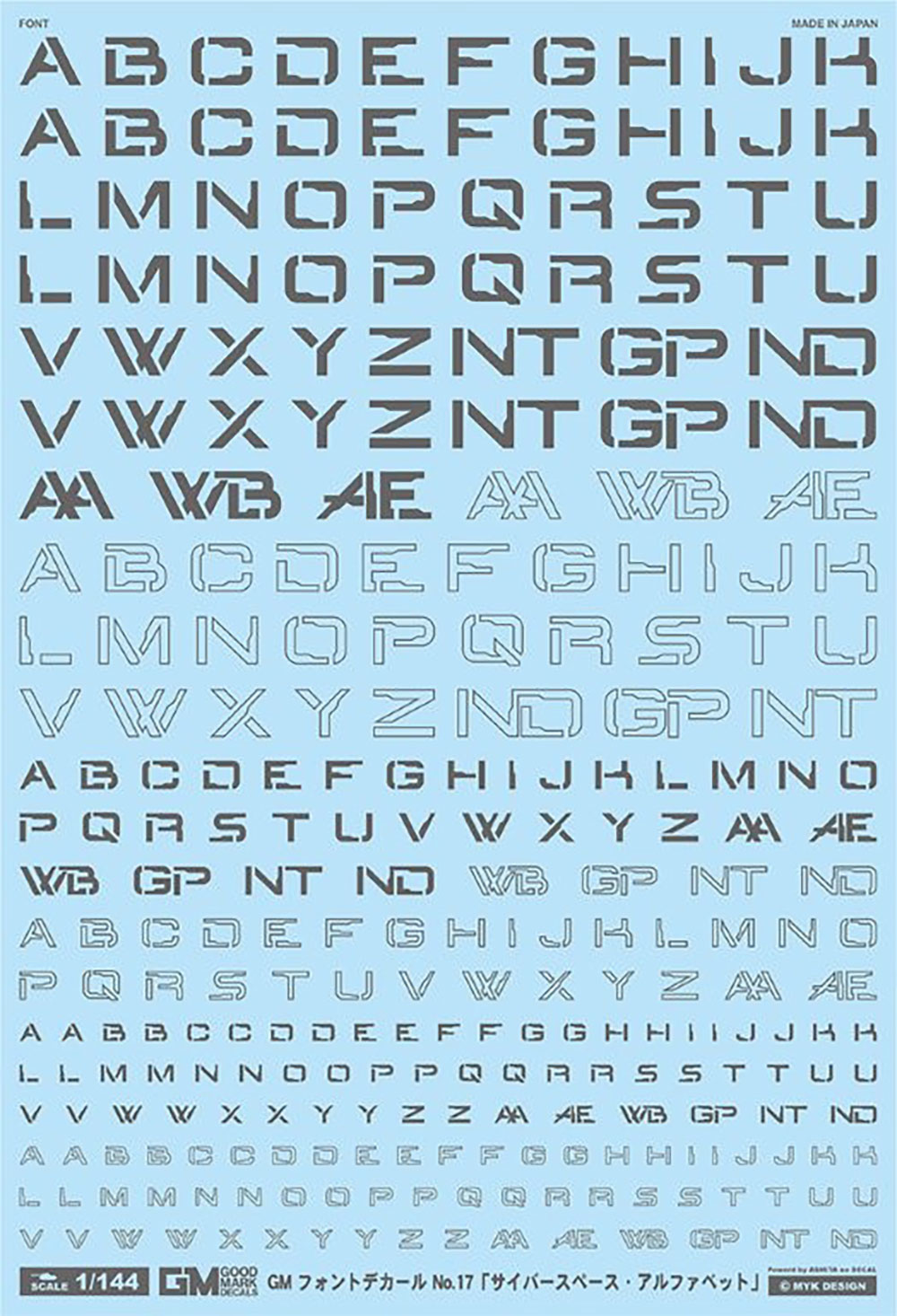 4570063011207