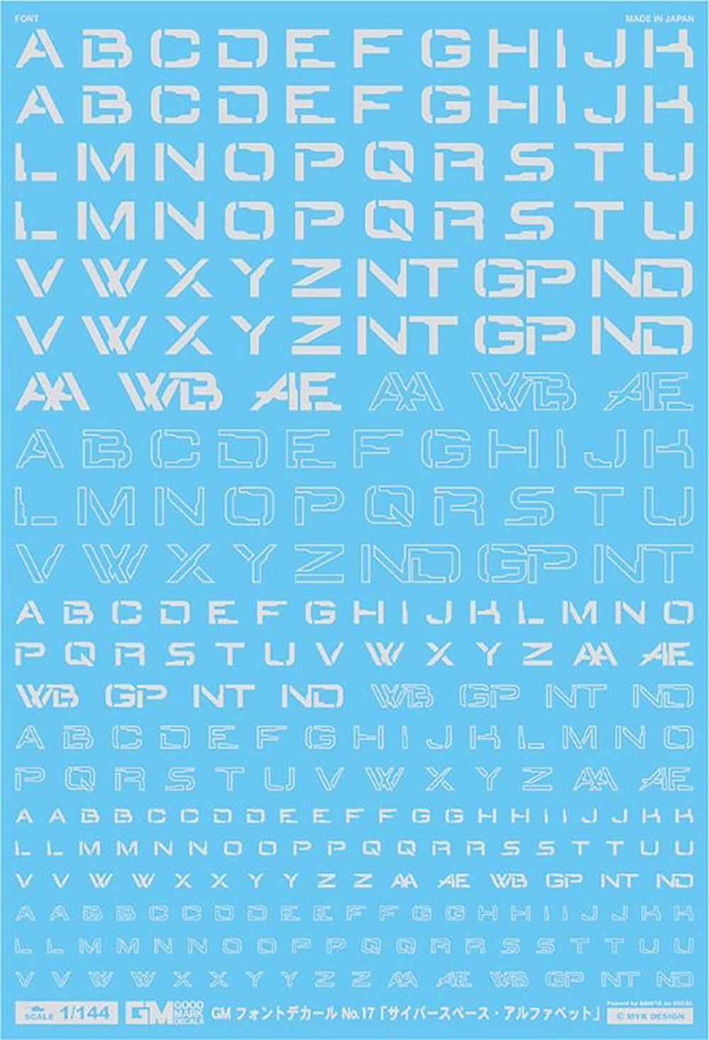 4570063011214