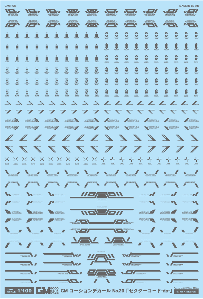 4570063012303