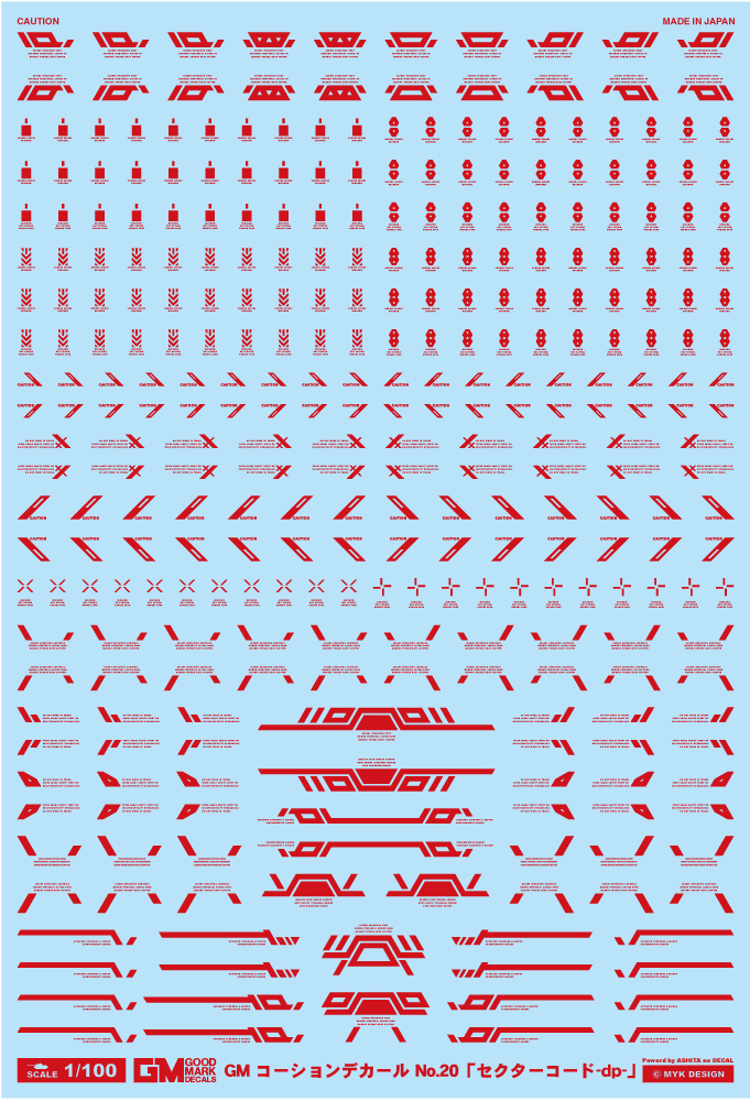 4570063012327