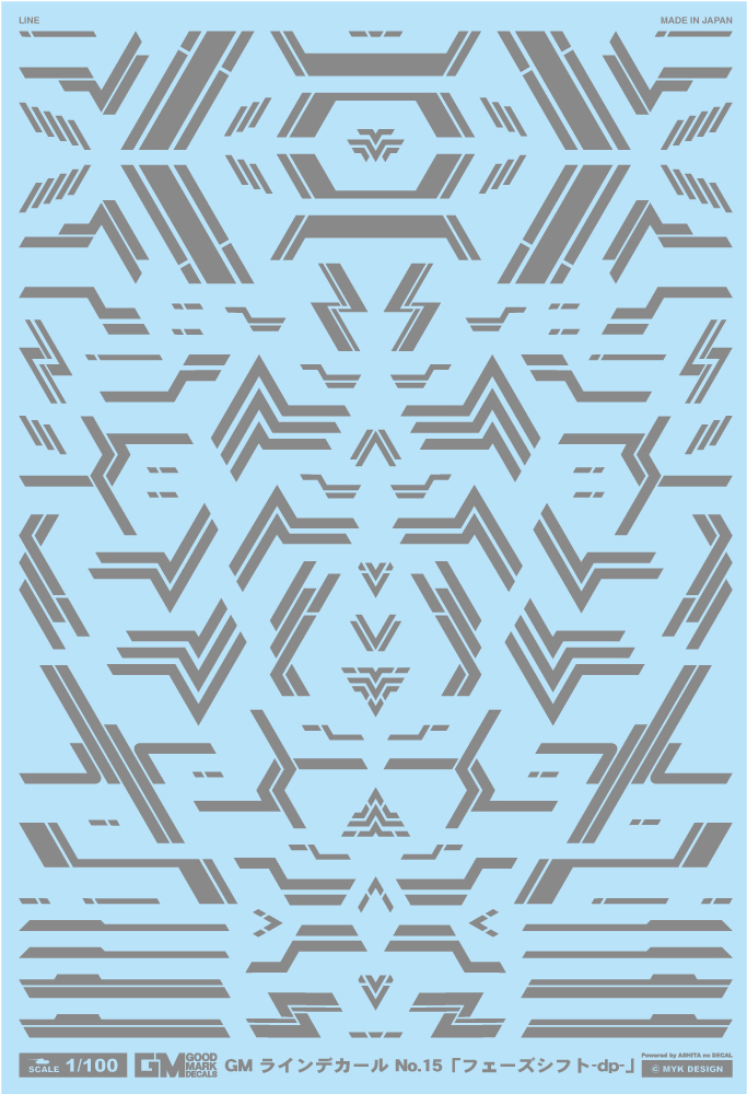 4570063012365