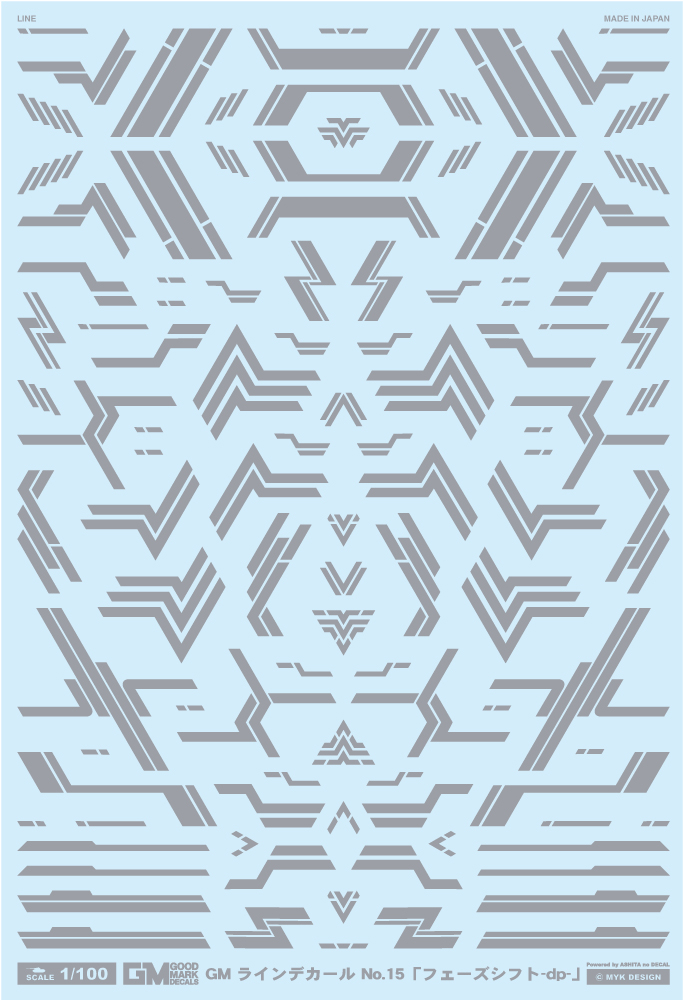 4570063012372