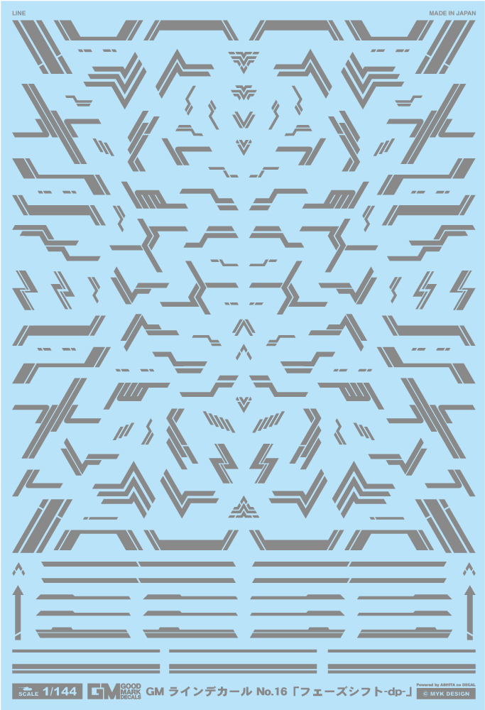 4570063012389