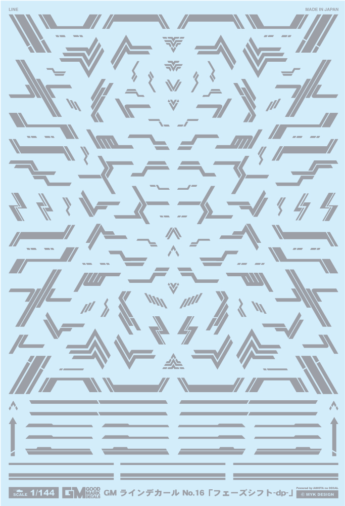 4570063012396