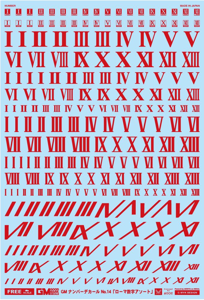 4570063012426