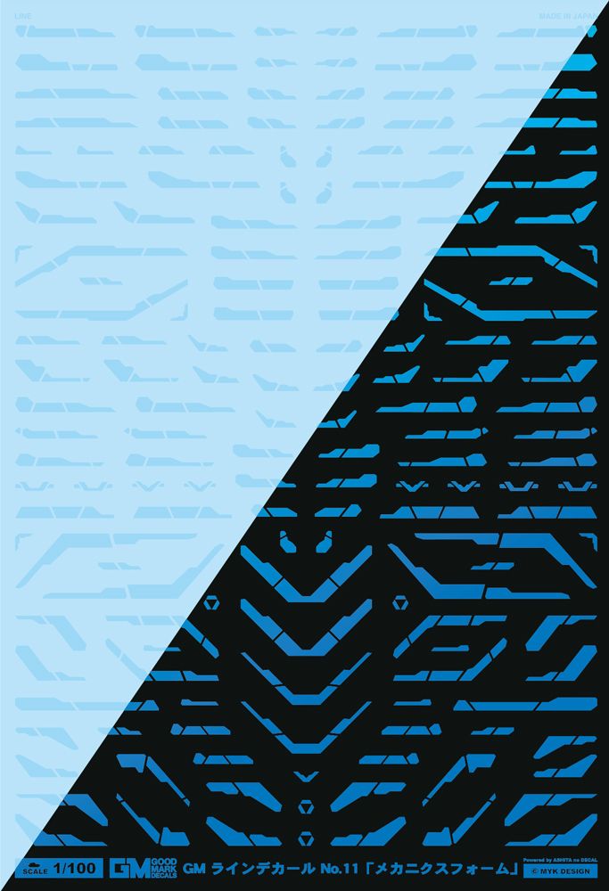 4570063012440