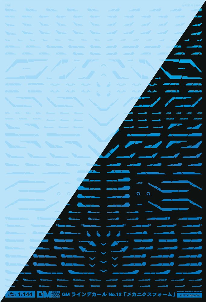 4570063012471