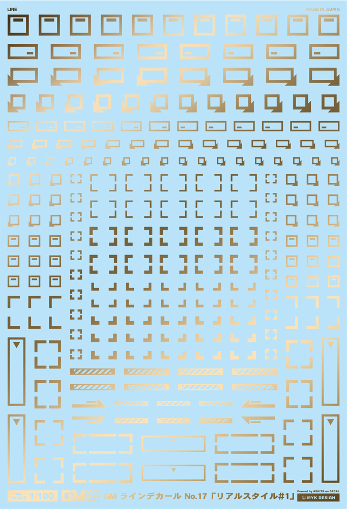 4570063012679