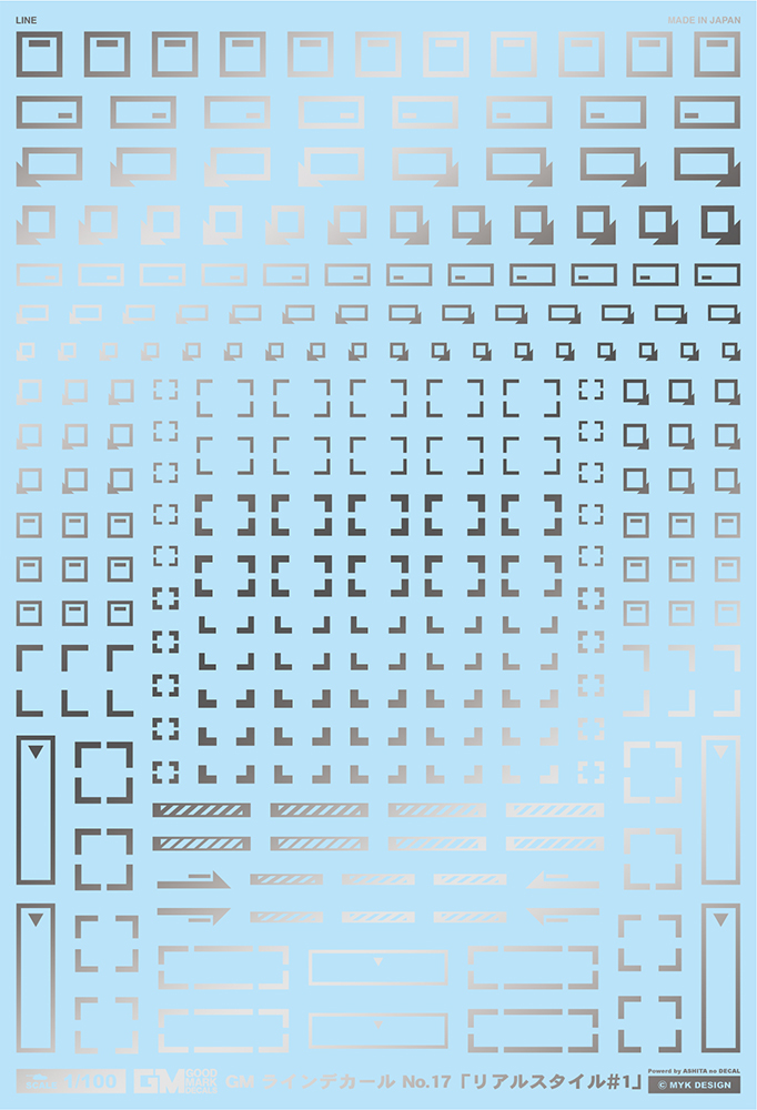 4570063012686