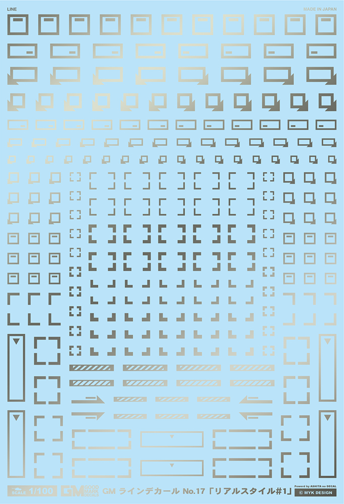 4570063012693