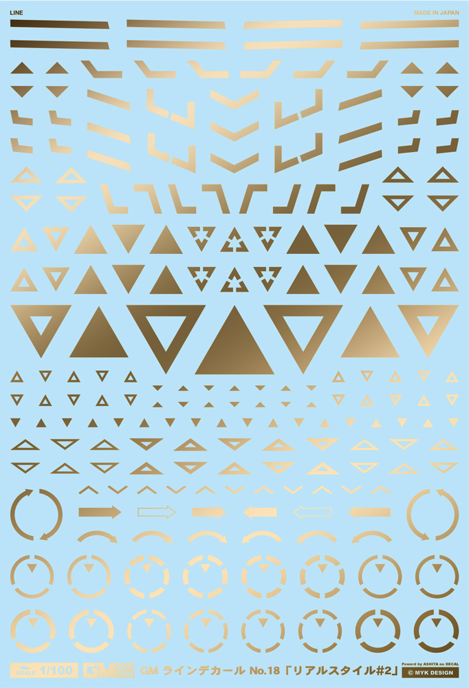 4570063012709