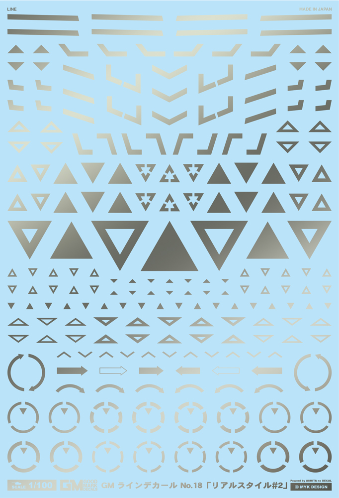 4570063012723