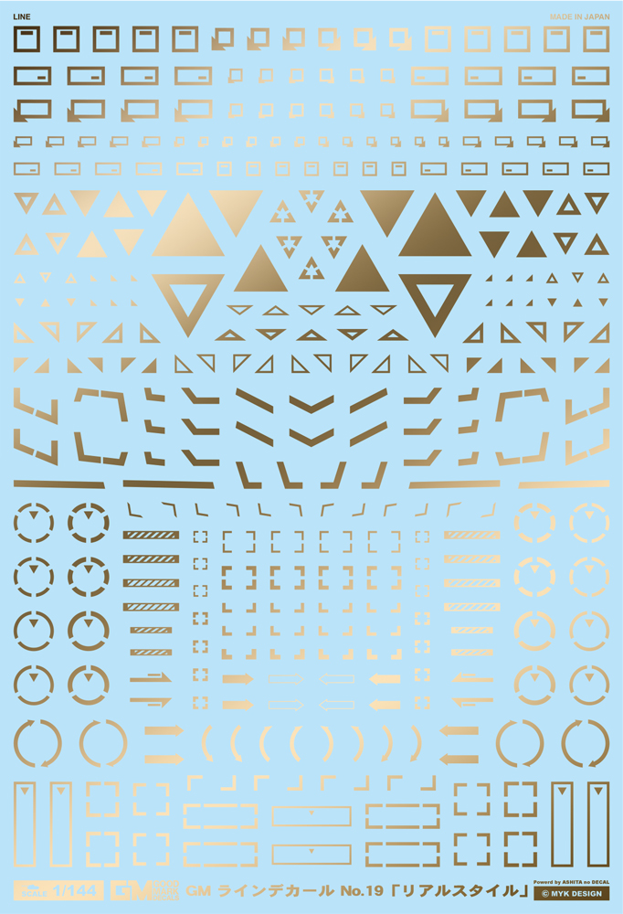 4570063012730