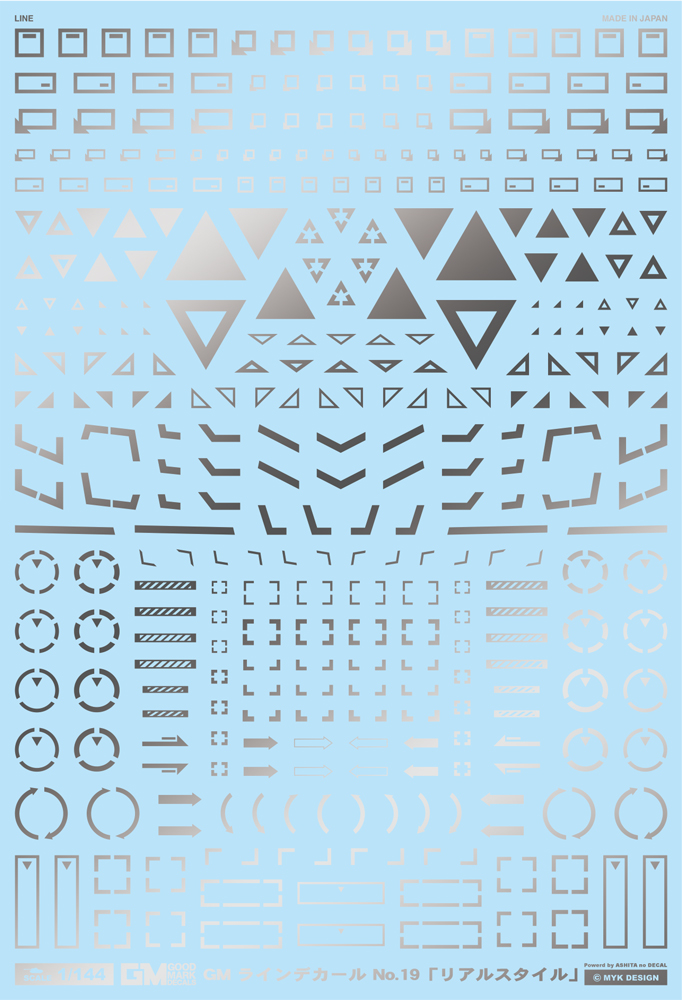4570063012747