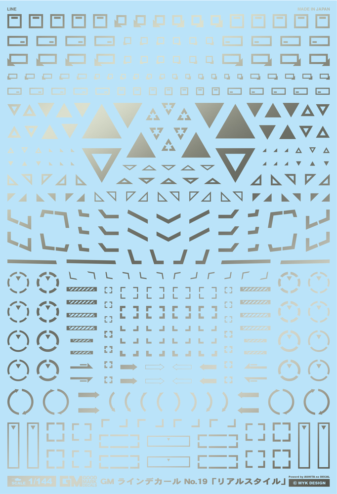 4570063012754