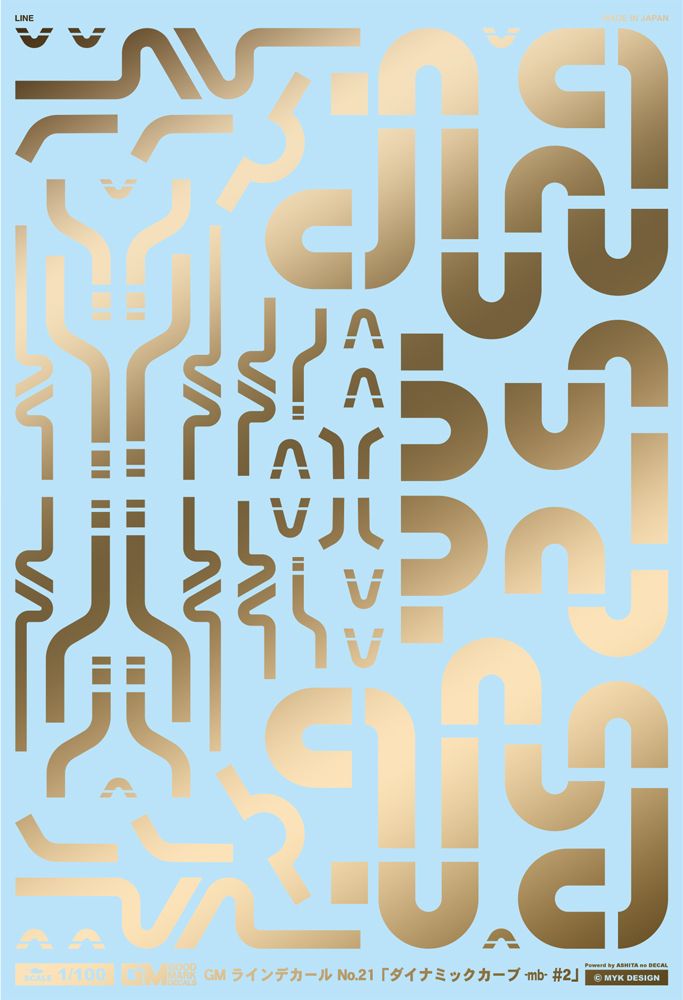 4570063012822