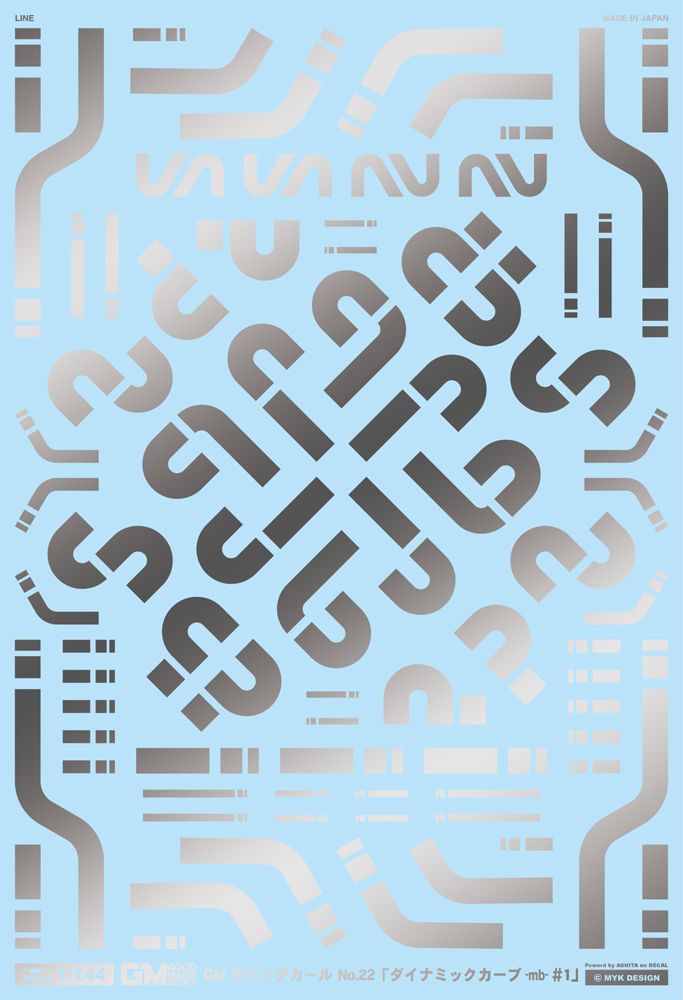 4570063012860