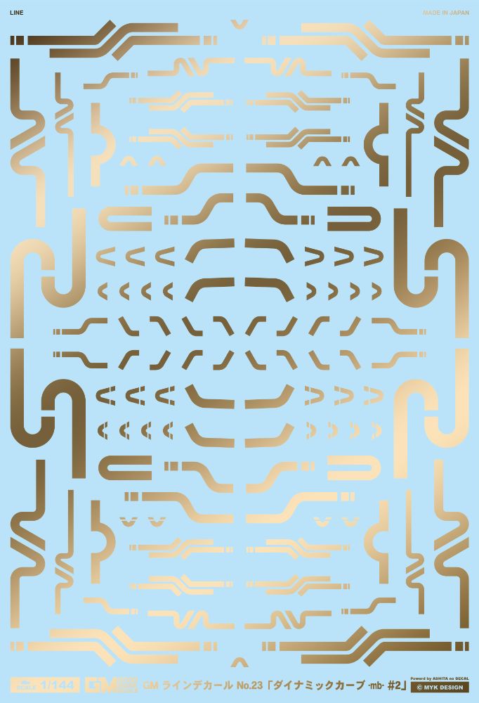 4570063012884