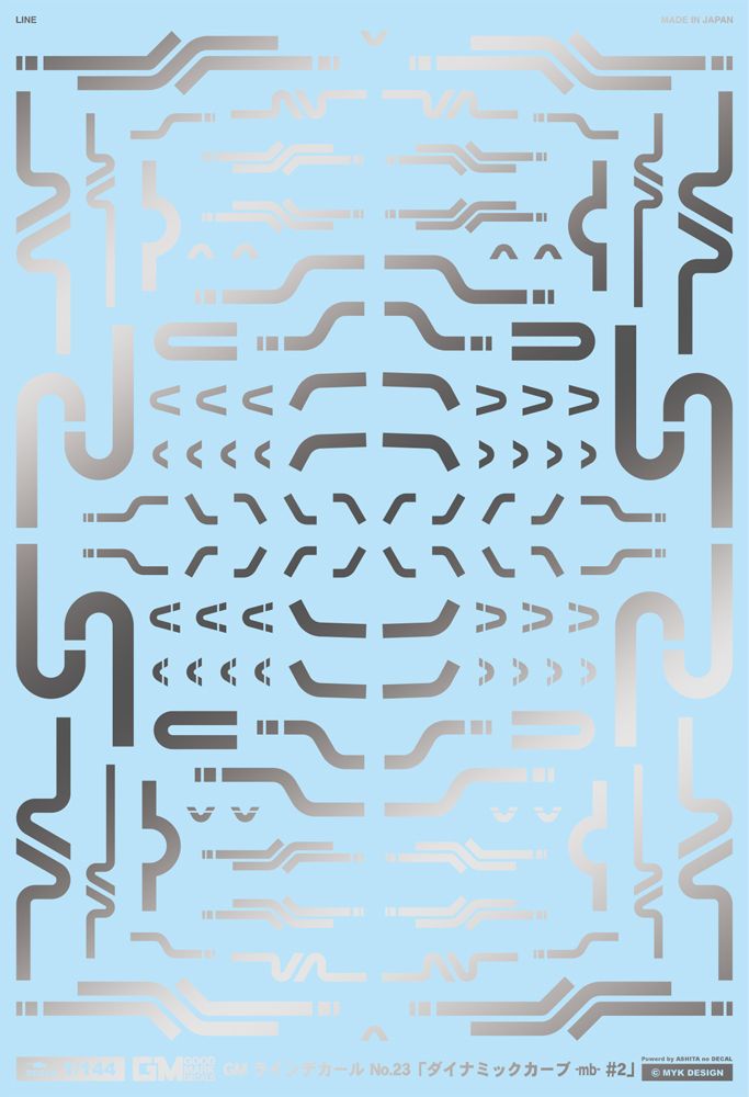 4570063012891