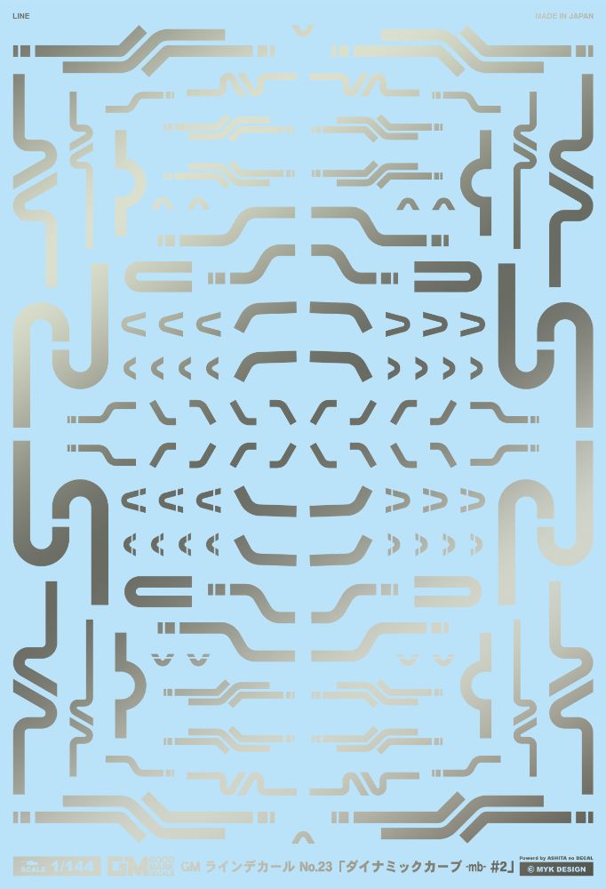 4570063012907