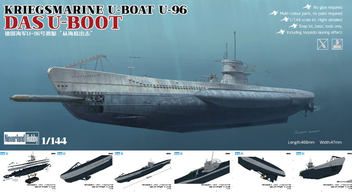 1/144 WW.Ⅱ ドイツ海軍 Uボート ⅦC U-96 ダス・ブート
