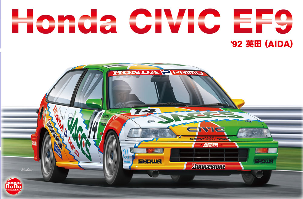 1/24 レーシングシリーズ ホンダ シビック EF-9 1992 TIサーキット・英田 Gr.A 300kmレース
