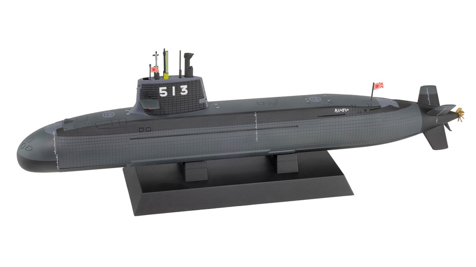 海上自衛隊 潜水艦 SS-513 たいげい