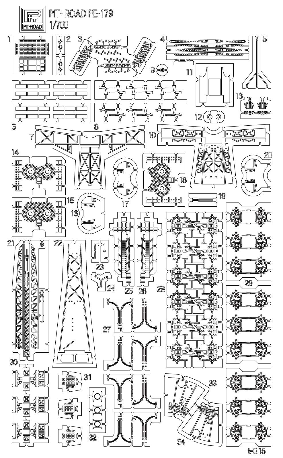 PE179 1/700 日本海軍 戦艦 山城 1944(A社)用 エッチングパーツ