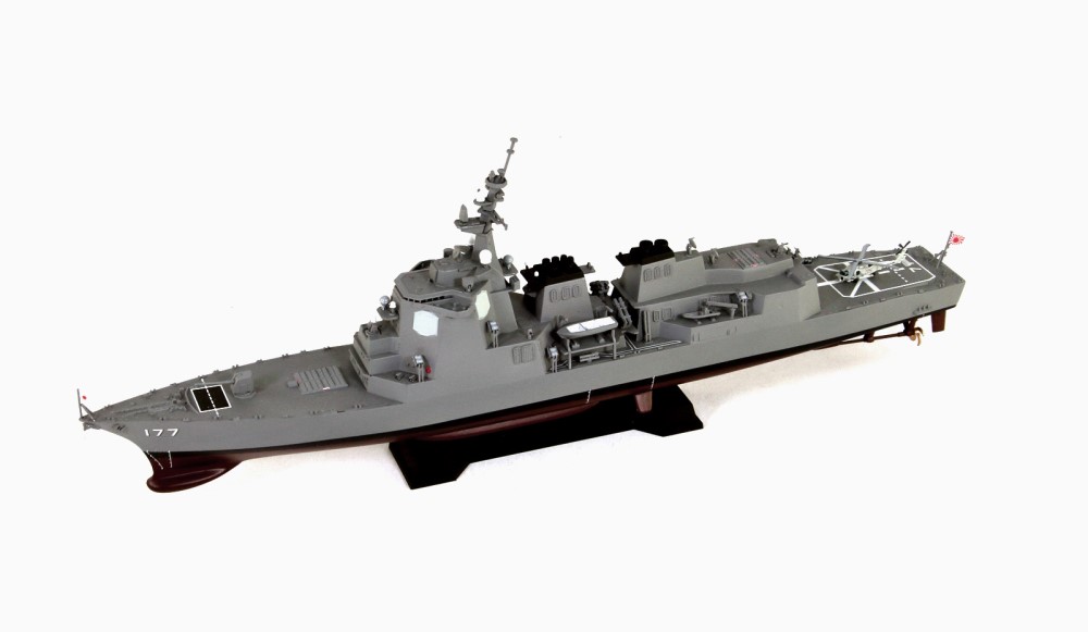 J55SP 海上自衛隊 イージス護衛艦DDG-177 あたご 新装備付き【J55SP