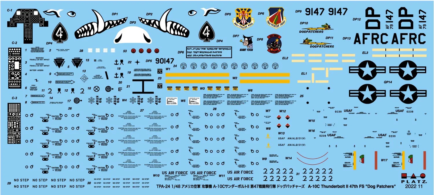 1/48 アメリカ空軍 攻撃機 A-10C サンダーボルトII 第47戦闘飛行隊